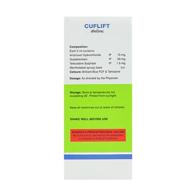 CUFLIFT ADVANCED COUGH FORMULA Syrup 100ml - Cough And Cold-Cou