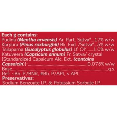 Neurobion Nerve Pain Relief Cream 30 g - Gel/Cream