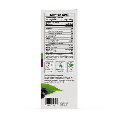 Krishna's Herbal & Ayurveda Jamun (Black Plum) Juice 500 ml - Ayurvedic Juices