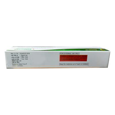 Clobavate S Ointment 20gm - Skin Infections-Toc