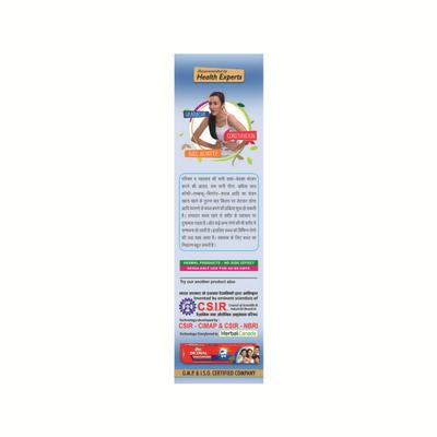 Herbal Canada No Constipation Juice 500 ml - Digestive Care
