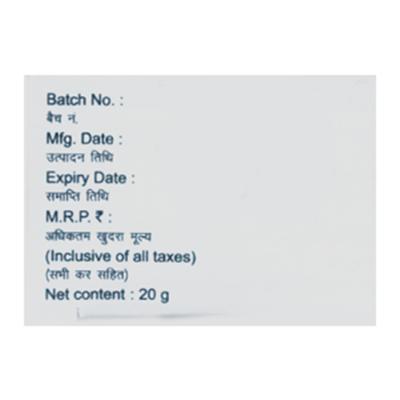 Nobel Cold Rub Ointment 20gm - Ayurvedic Medicine-AYU