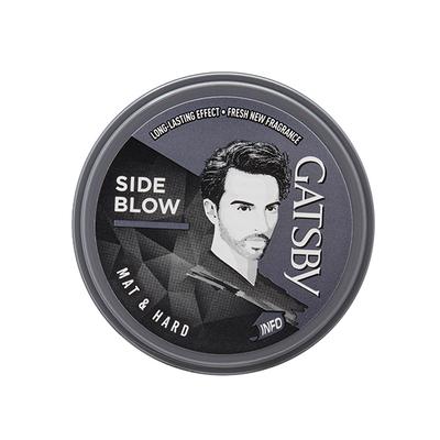 Gatsby Mat & Hard Side Blow Hair Styling Wax 25 gm - Hair Waxes