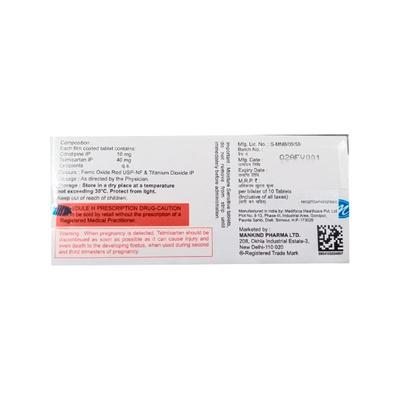 TELMIKIND LN Tablet 10's - Hypertension-Ana