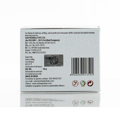 Oshea Herbals Rosemoist Winter Care Cream 50 gm - Lotions & Creams