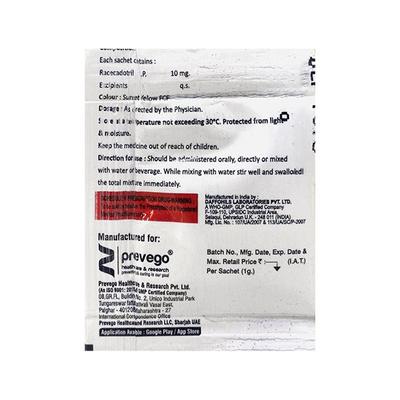 RACECORTIL Granules 1gm - Diarrhoea-Ant