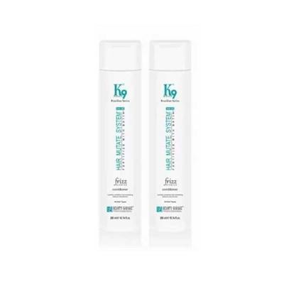 Beauty Garage Brazilian Series K9 Frizz Conditioner (Pack of 2 x 300 ml) - Conditioners