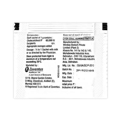 Vitanova D3 Granules 1gm - Supplements-Vit