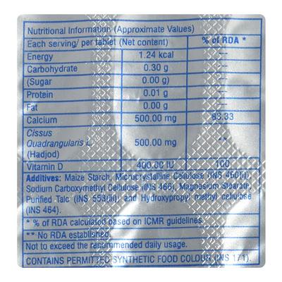TRICIUM MAX Tablet 15's - Supplements-Cal