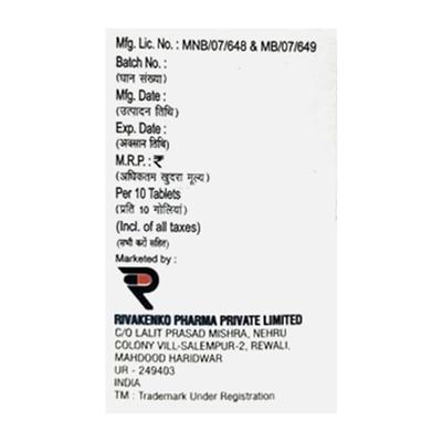 ETOLASSE P Tablet 10's - Pain relief-Nsa