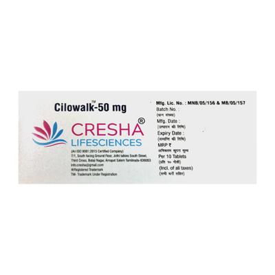 CILOWALK 50mg Tablet 10's - Intermittent Claudication-Per