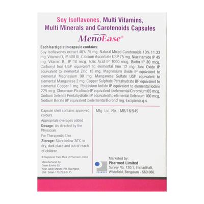 Menoease Capsule 10'S - Supplements-Vam