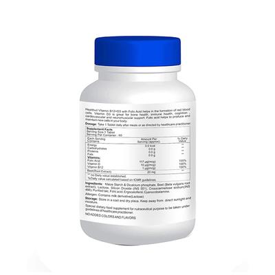 Healthvit Vitamin B12 + D with Folic Acid - Tablets 60's - Multi-Vitamins