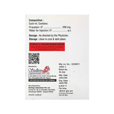 STALCETAM Injection 15ml - Nootropics And Neurotrophics