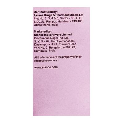 CATOSAL (VET) Injection 100ml - Veterinary-Pharma