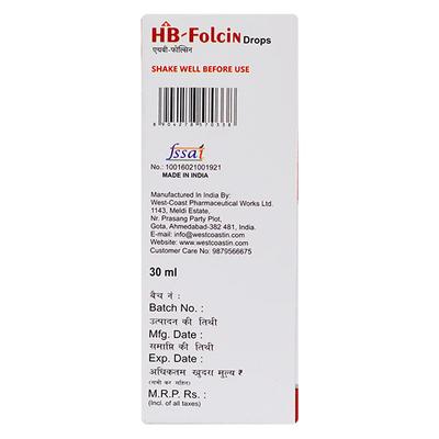 HB FOLCIN MANGO FLAVOUR Drops 30ml - Supplements-Vam