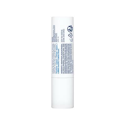 Bioderma Atoderm Stick Levres Ultra Hydrating Lip Balm for Dry Chapped Lips 4 g - Lip Balms