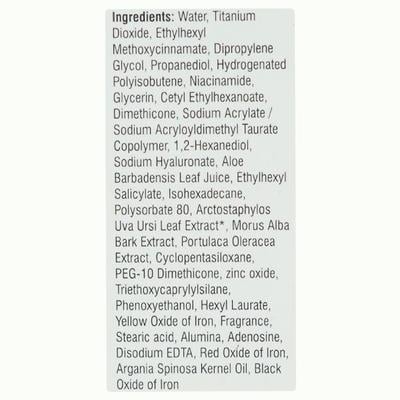 FAIR INSTA SPF 30 INSTANT SKIN LIGHTENING WITH SUNSCREEN Cream 20gm - Sunscreen Preparations-Emo