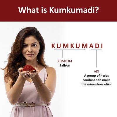 T.A.C - The Ayurveda Co. 10% Kumkumadi Day Cream With SPF 20 For Radiant And Youthful Skin 50 gm - Day Cream