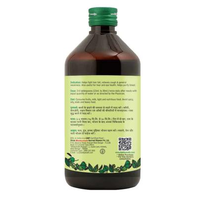 Baidyanath Bhringrajasav Syrup 450 ml - Speciality Medicines