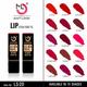Matt Look Stay Matte Lipstick, Intense-Fuchsia 3.5 gm - Lipsticks