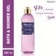 The Love Co. Luxury Blueberry Pancake Body Wash - Bath & Shower Gel for Men & Women - All Skin Types - 100% Vegan 250 ml - Shower Gels & Body Wash