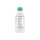 Tricaine S Mango Flavour Sugar Free Suspension 120ml - Ulcer/Reflux/Flatulence-Aaa