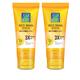 Astaberry Rice Bran Scrub - Cucumber Juice & Olive Oil (Pack of 2 x 200 ml) - Scrubs & Exfoliants
