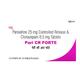 PARI CR FORTE Tablet 15's - Depression-Ant
