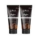 Globus Naturals Coffee Face Scrub Enriched with Aloe Vera & Kokam, 100gm each 2's - Scrubs & Exfoliants