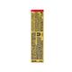 Lakme 9To5 Hya Matte Lipstick Red Alert 3.6 gm - Lipsticks