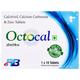OCTOCAL Tablet 10's - Supplements-Vam