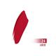 INSIGHT COSMETICS MATTE LIP INK (LG-42)-LOCO 6 ml - Liquid Lipsticks