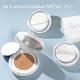 The Face Shop Air Cotton Cushion SPF50+ PA++++ (205 Dark Beige) 12 gm - Compact Powder