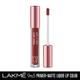 Lakme 9to5 Primer + Matte Liquid Lip Color MB2 Intense Latte 4.2 ml - Primer