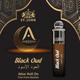St. John Ameerah Black Oud Attar Roll On - Pack of 2 x 8 ml - Men Deodorants/Roll-Ons