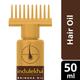 Indulekha Bringha Oil 50 ml - Hair Oils