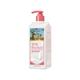 Milk Baobab Perfume Treatment Flora Bouquet 500 ml - Conditioners