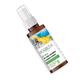 Herbiza Natural Tap and Shower Cleaner Spray 200 ml - Others
