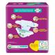 Pampers Active Baby Diapers (S) 22's - Diapers & Wipes