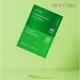 Dewytree Calming Duo Cica Mask 20 gm - Sheet Masks