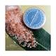 Nyassa Himalayan Pink Bath Salt 220 gm - Bath Salts
