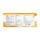 Derantox Capsule 30'S - Supplements-Vam