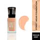 Streetwear Foundation - Medium/Deep 30 Ml - Foundation