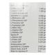 Lamino Hepa IV Infusion 500ml - Supplements-Par