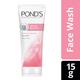 Pond's White Beauty Spot - Less Fairness & Germ Removal Facewash 15 gm - Face Moisturizers