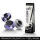 Fashion Colour 2 In 1 Waterproof Gel Kajal Professional Brush 24Hrs Lasting Drama 4gm - Kajal & Kohls