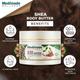 Medimade Shea Body Butter (Pack of 2) 1's - Body Butter