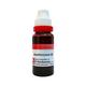Dr. Reckeweg Xanthoxyllum Ø Liquid 20 ml - Mother Tincture