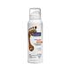 Footlogix Sweaty Feet Formula 119.9 gm - Foot Creams & Lotions